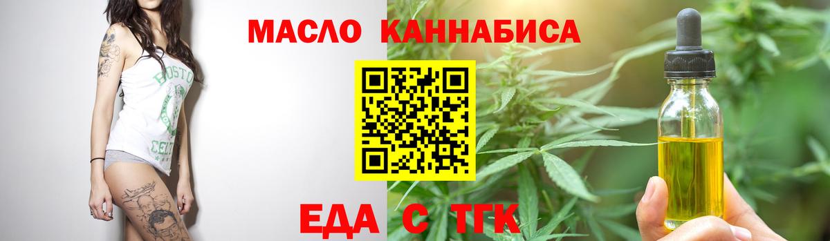 ГАШ  МЕФ кристаллы  Вход с VPN  Кокаин  МЕФ  Новочебоксарск  Бошки Шишки  Наркошоп 