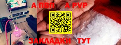 не бодяженный Среднеуральск