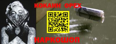 не бодяженный Среднеуральск