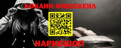 не бодяженный Среднеуральск