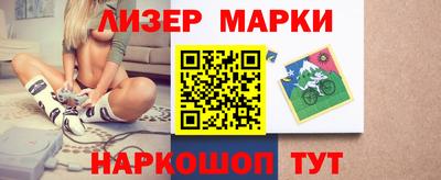 не бодяженный Среднеуральск