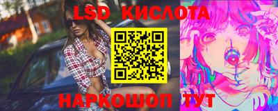 каннабис Старая Купавна