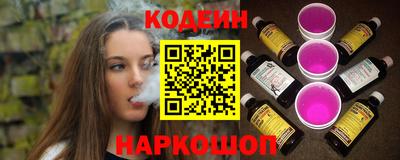 не бодяженный Среднеуральск