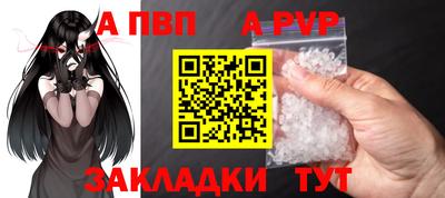 каннабис Старая Купавна