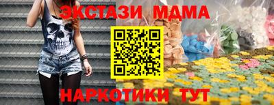 не бодяженный Среднеуральск