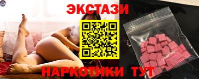 СК Ставрополь