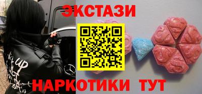 СК Ставрополь