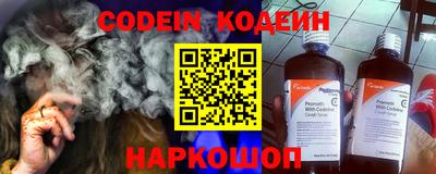 не бодяженный Среднеуральск