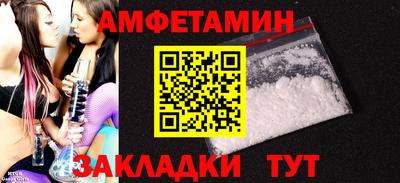 каннабис Старая Купавна