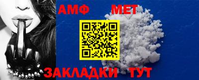 каннабис Старая Купавна
