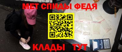 каннабис Старая Купавна