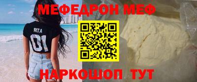 не бодяженный Среднеуральск